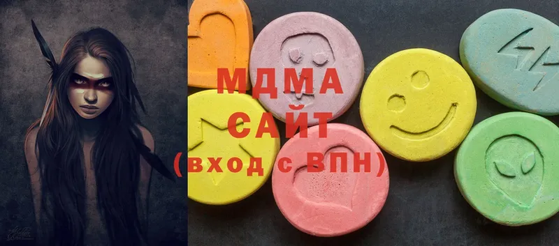 MDMA Molly  Бабаево 